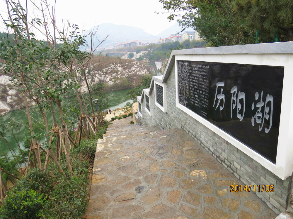 西圩子壕河系生態(tài)綜合治理(歷陽(yáng)湖段)河道整治工程效果圖片2.jpg 西圩子壕河系生態(tài)綜合治理(歷陽(yáng)湖段)河道整治工程效果圖片2.jpg