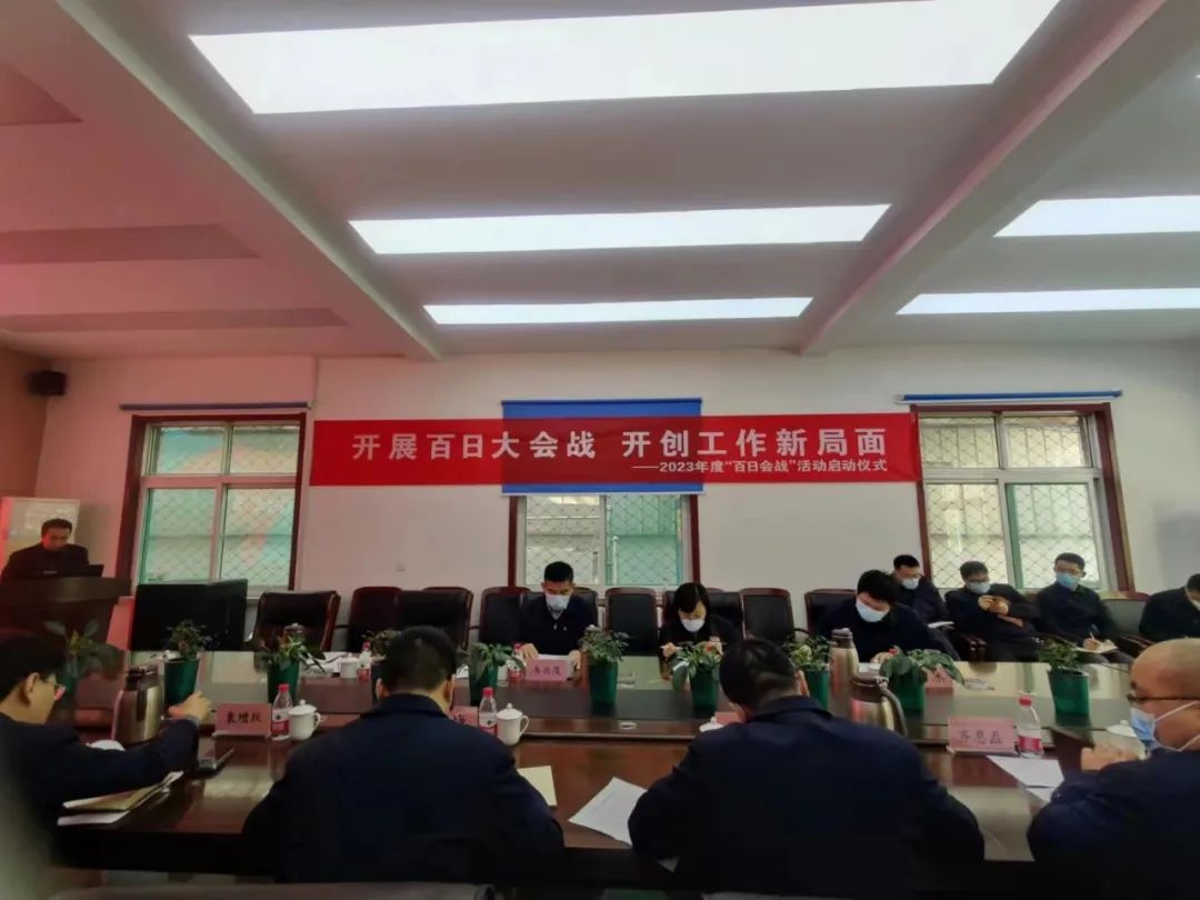 微信圖片_20230428150100.jpg 微信圖片_20230428150100.jpg