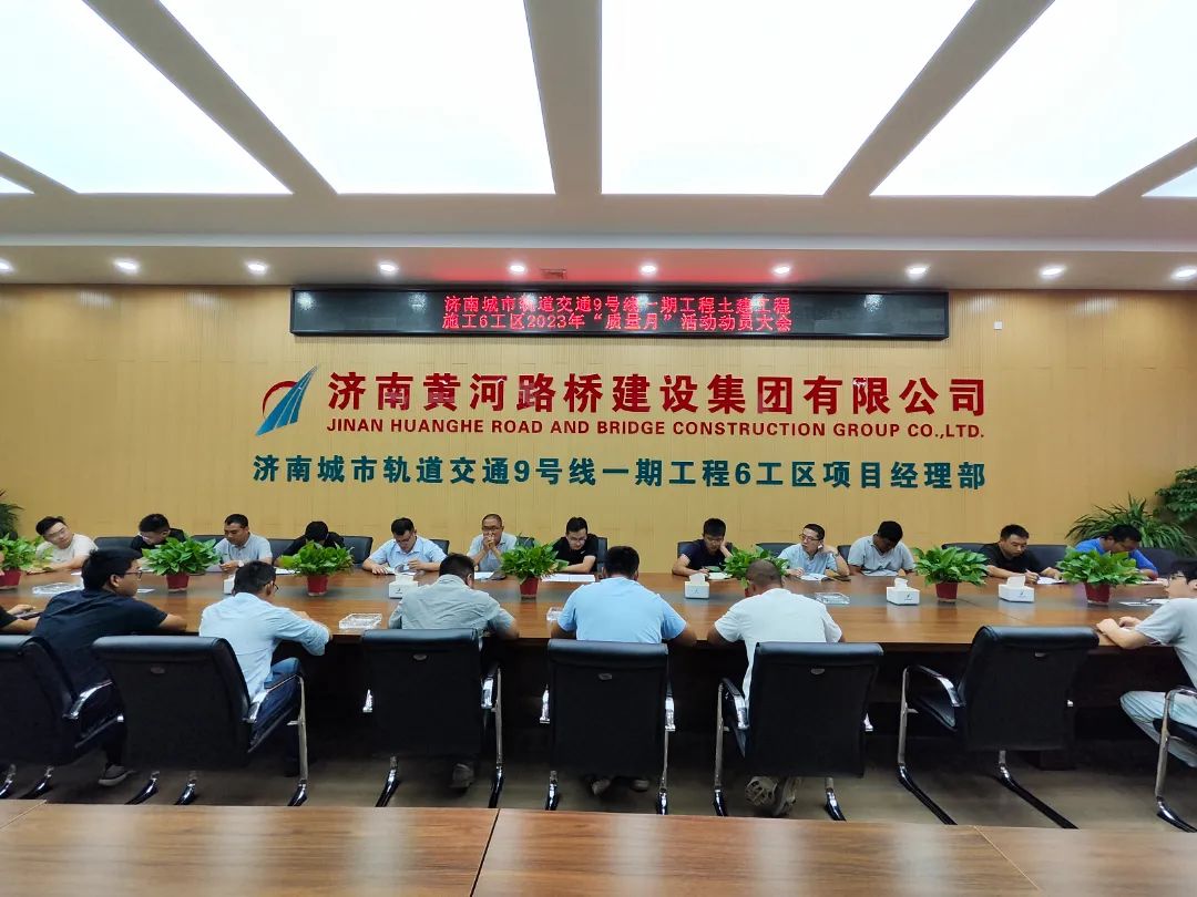 微信圖片_20231008095054_1.jpg 微信圖片_20231008095054_1.jpg