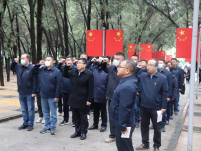 微信圖片_20231020123038.png 微信圖片_20231020123038.png