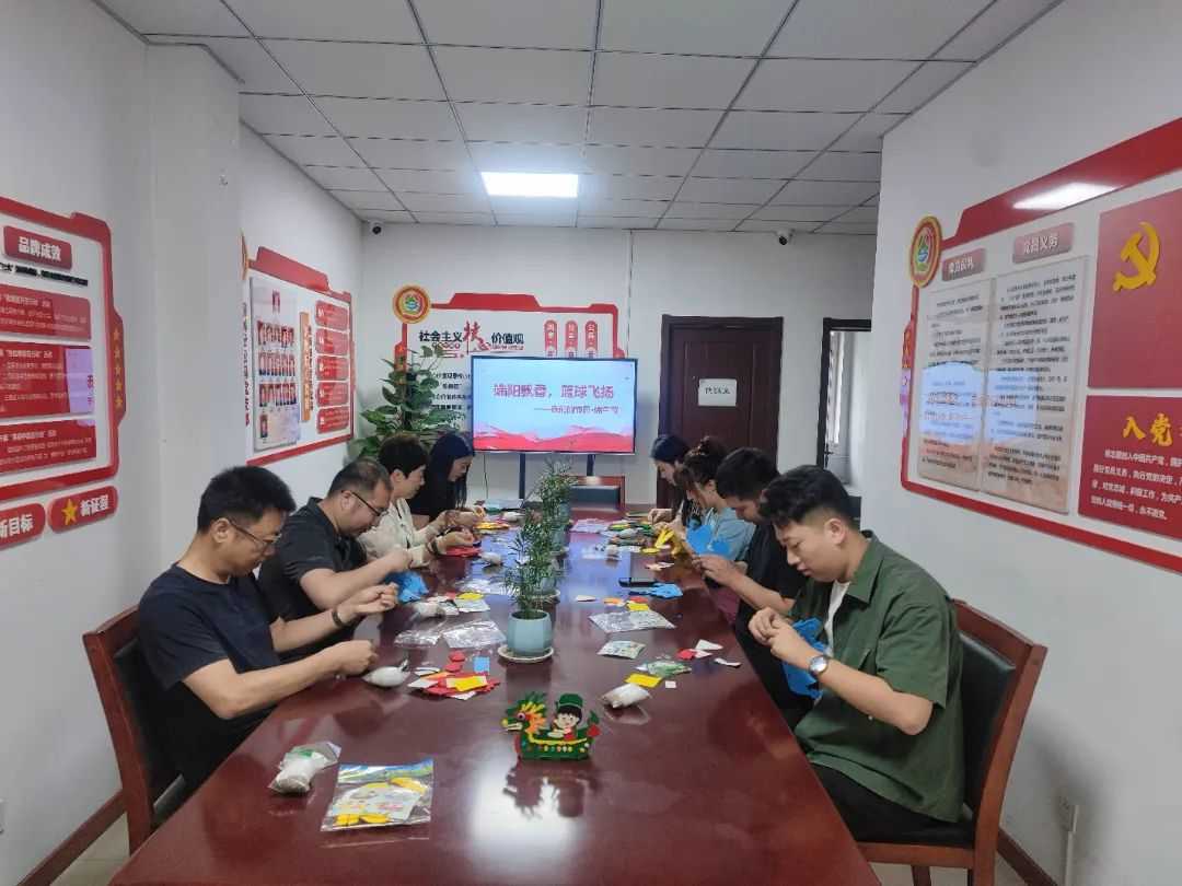 微信圖片_20240611141852.jpg 微信圖片_20240611141852.jpg