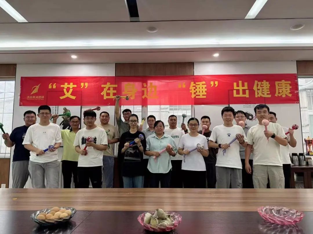 微信圖片_20240611141742.jpg 微信圖片_20240611141742.jpg