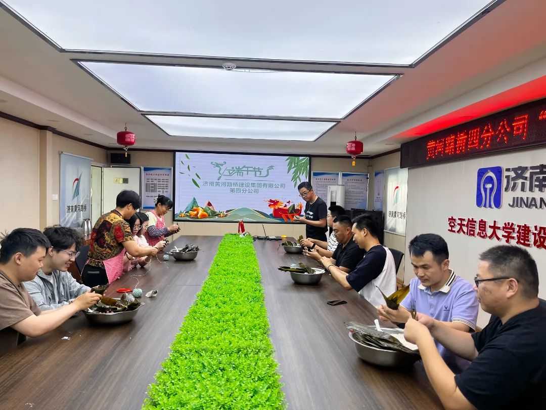 微信圖片_20240611141820.jpg 微信圖片_20240611141820.jpg