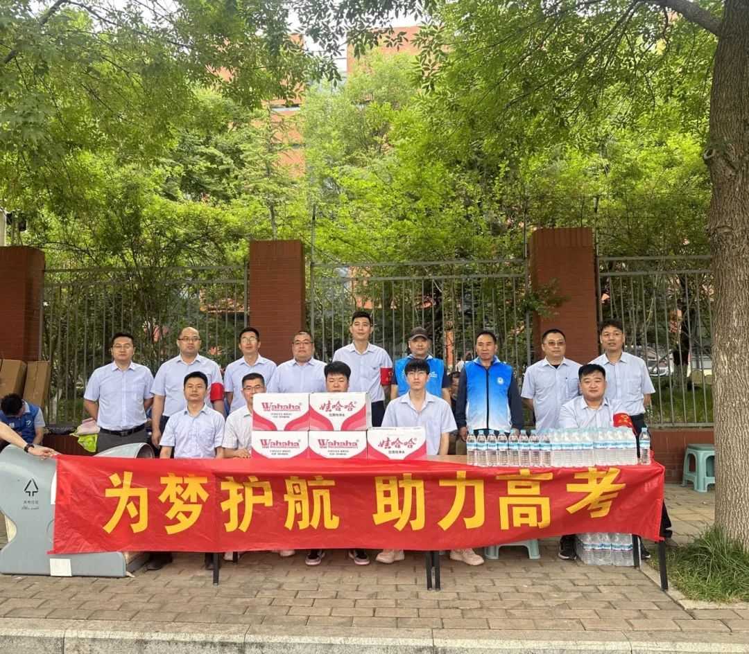 微信圖片_20240611141926.jpg 微信圖片_20240611141926.jpg