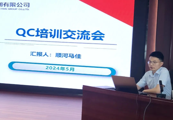 QQ截圖20240709113356.png QQ截圖20240709113356.png