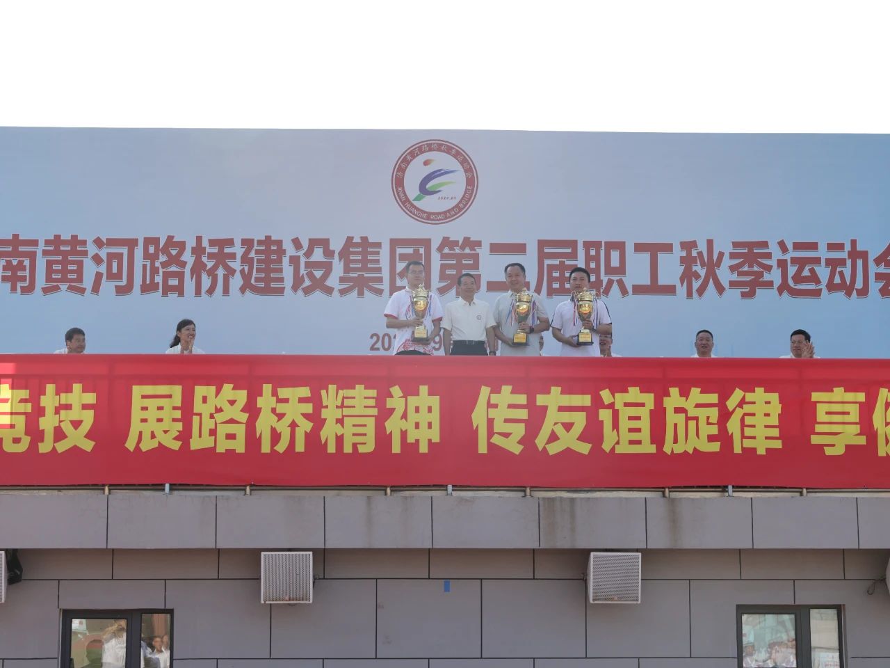 微信圖片_20240918144603.jpg 微信圖片_20240918144603.jpg