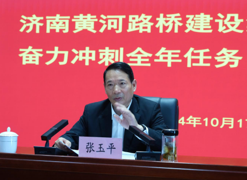 1729392308416.png 1729392308416.png