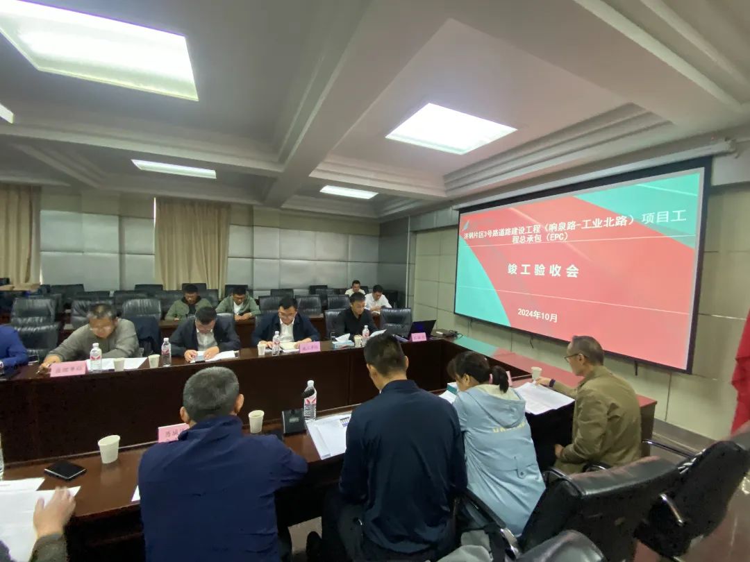 微信圖片_20241020112056.jpg 微信圖片_20241020112056.jpg