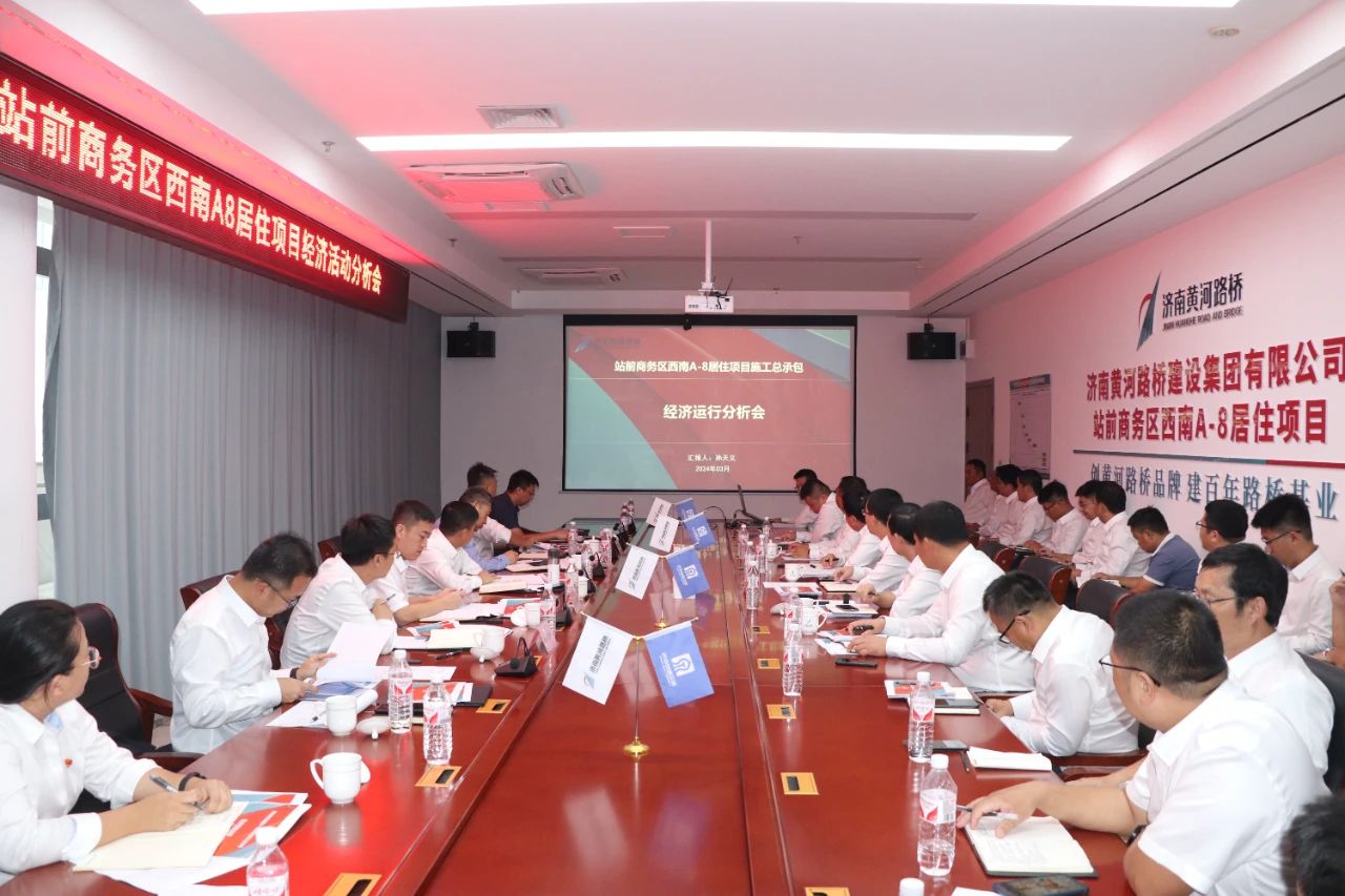 微信圖片_20241022091844.jpg 微信圖片_20241022091844.jpg