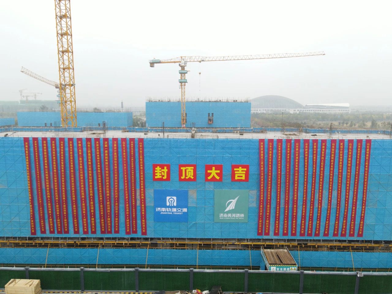 微信圖片_20241026100238.jpg 微信圖片_20241026100238.jpg