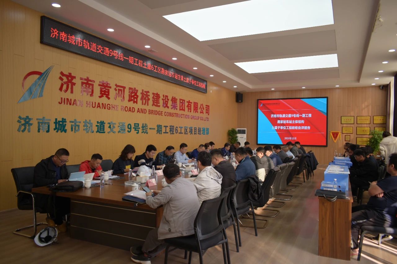 微信圖片_20241028100746.jpg 微信圖片_20241028100746.jpg