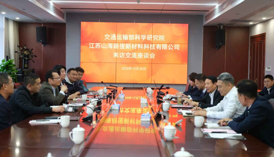 QQ截圖20241030163545.jpg QQ截圖20241030163545.jpg