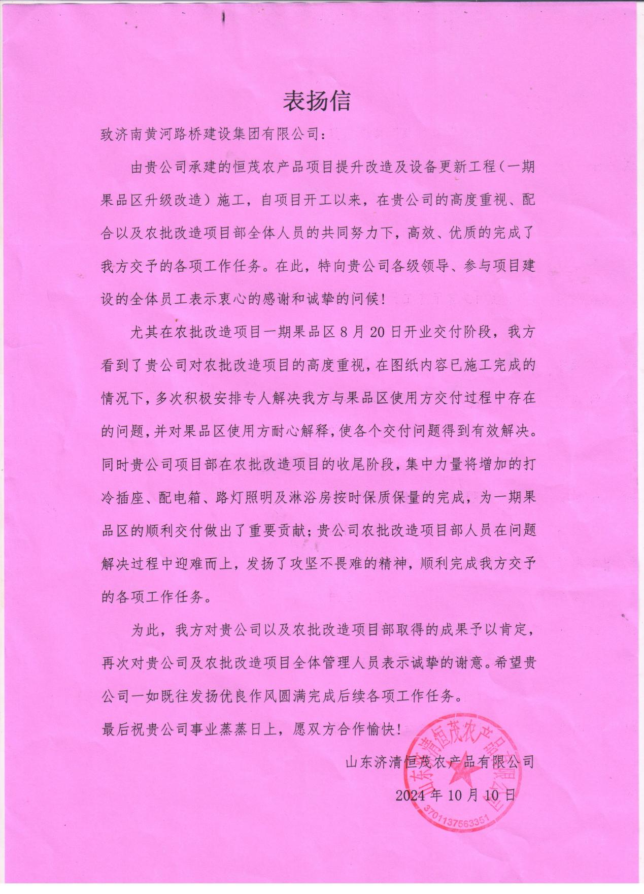 圖片1.jpg 圖片1.jpg