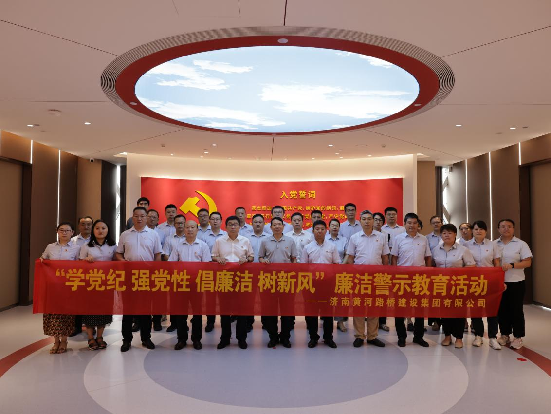 微信圖片_20250113175005.png 微信圖片_20250113175005.png